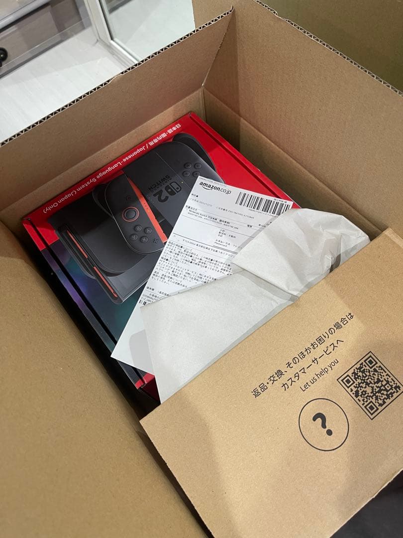 【新品未開封】ニンテンドーSwitch2 本体 日本語版」 当日発送　納品書
