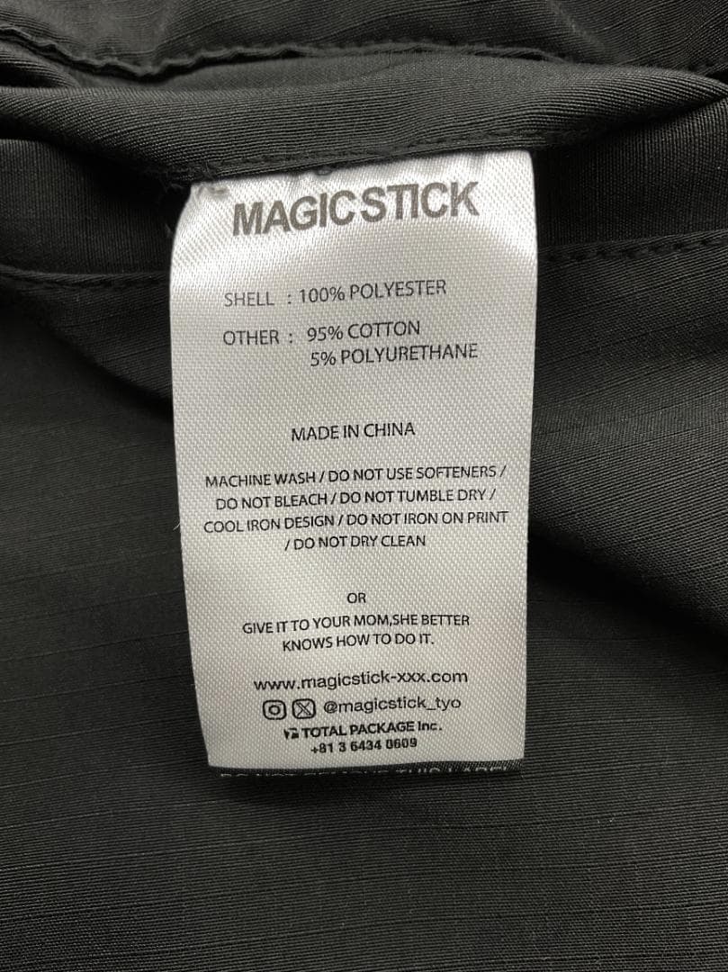 サイズXL 【新品】MAGIC STICK 2way Track Pants