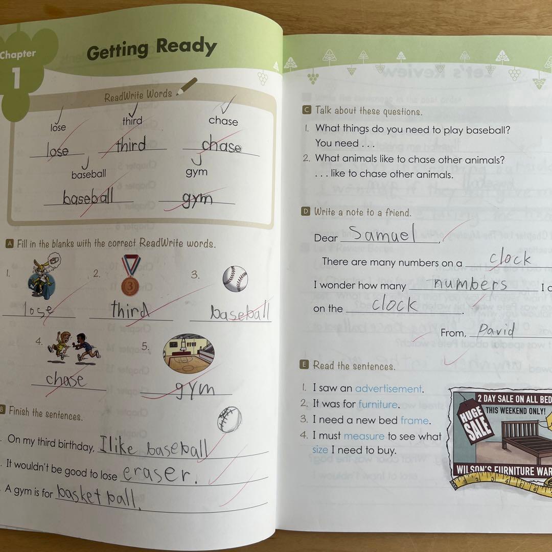 GrapeSEED グレープシード Unit29 英語教材 - メルカリ