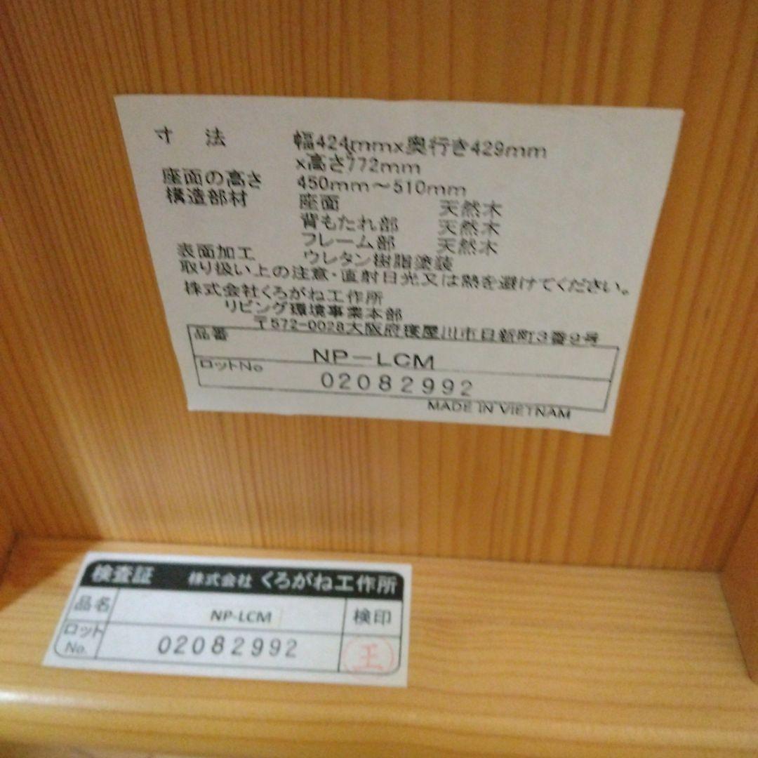 ベッド付き学習机