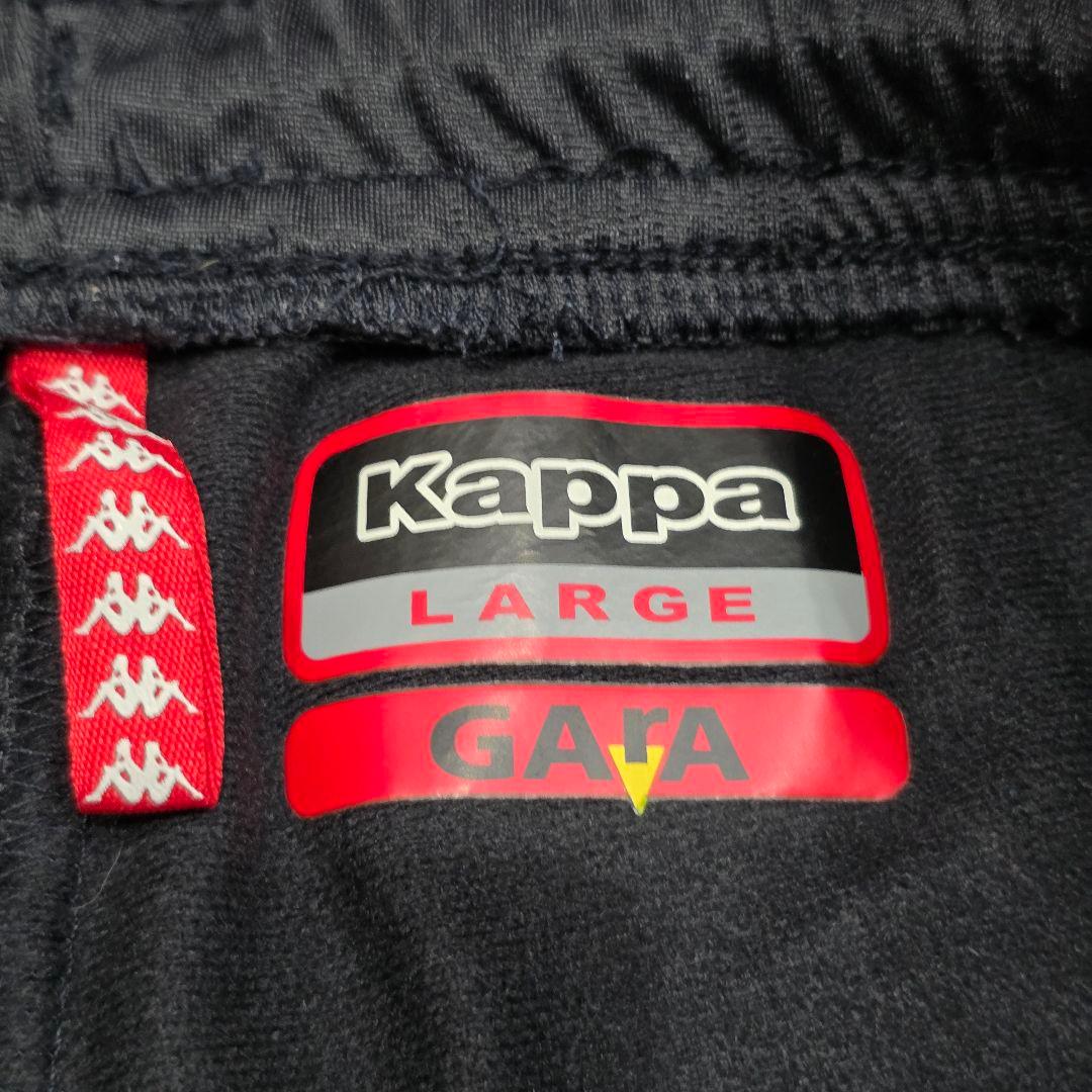 ナポリ　ジャージ　上下セット　ML　Kappa　カッパ　セリエA