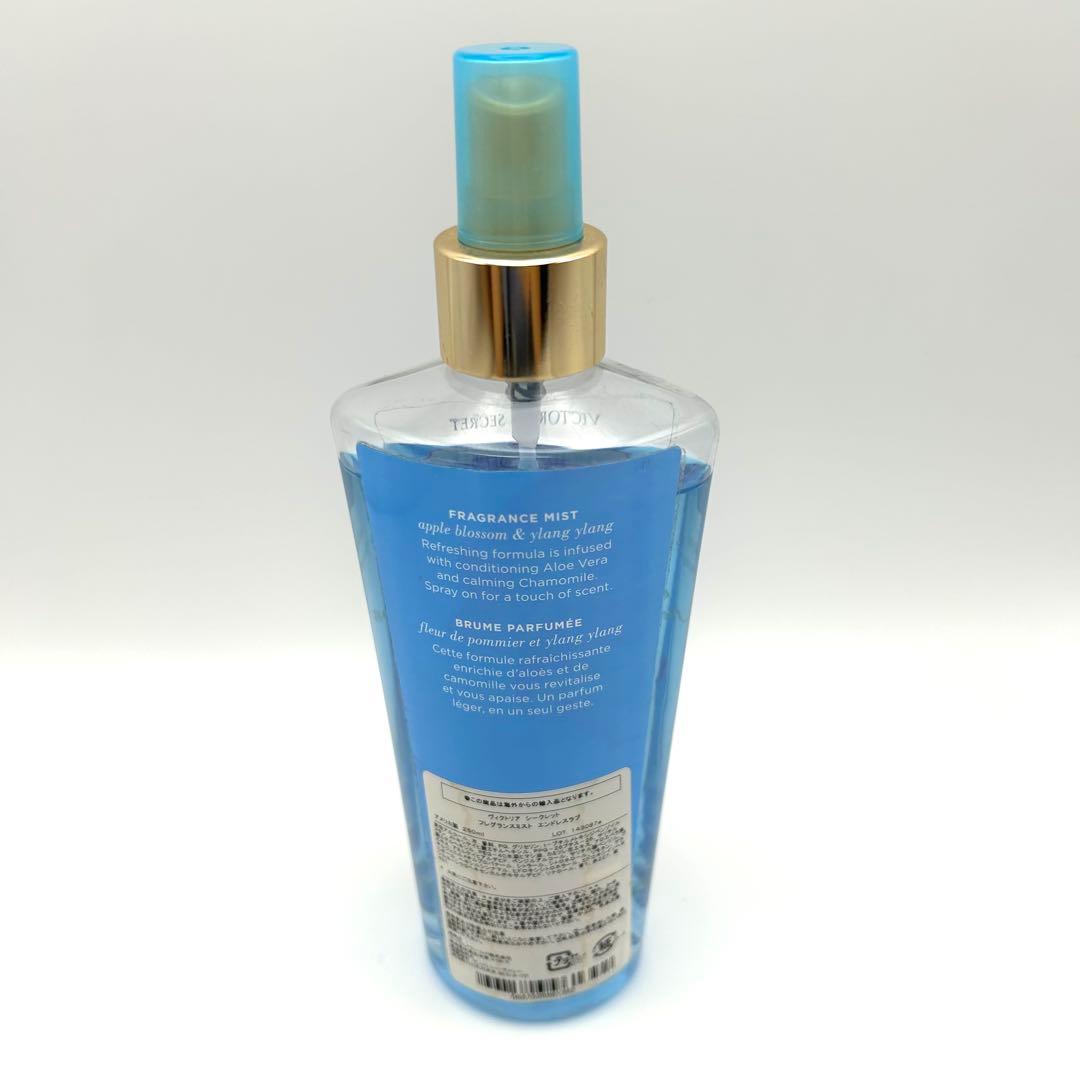 ヴィクトリアシークレット フレグランスミスト エンドレスラブ 250ml 8割