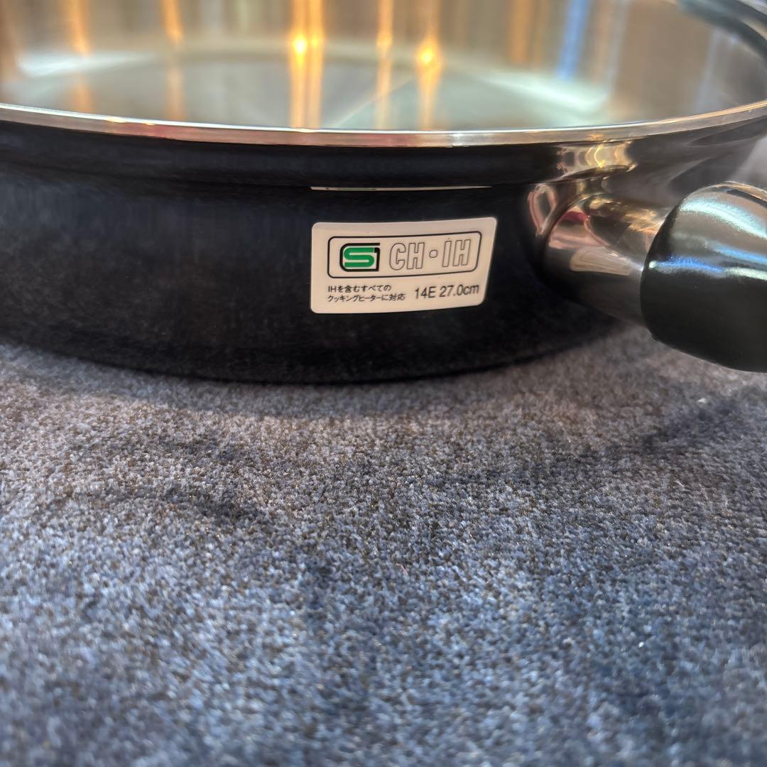 新品　ビタクラフト　27センチ　片手鍋　made in usa