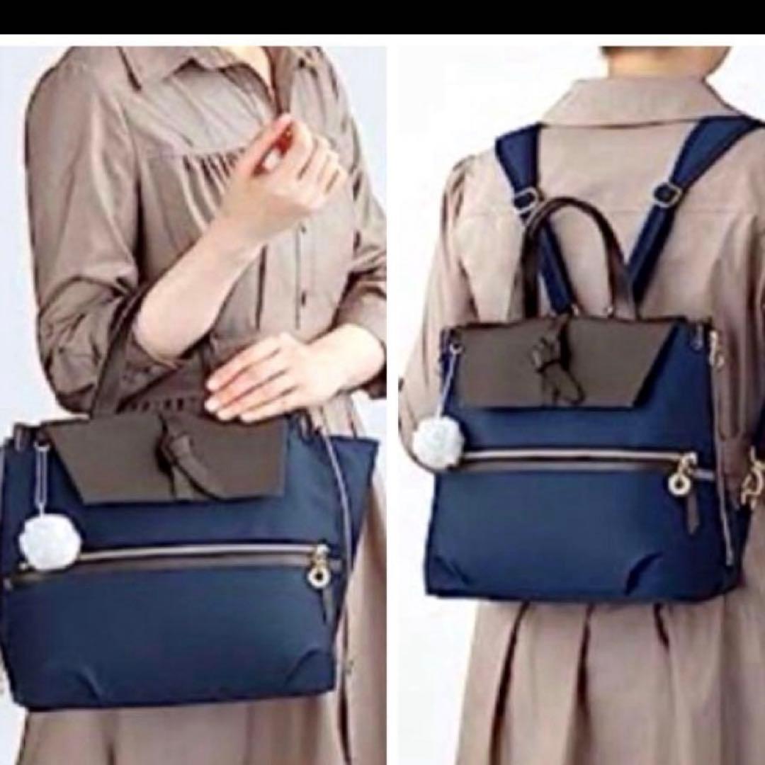 【未使用品】カナナプロジェクト ユリシリーズ リュック 2way