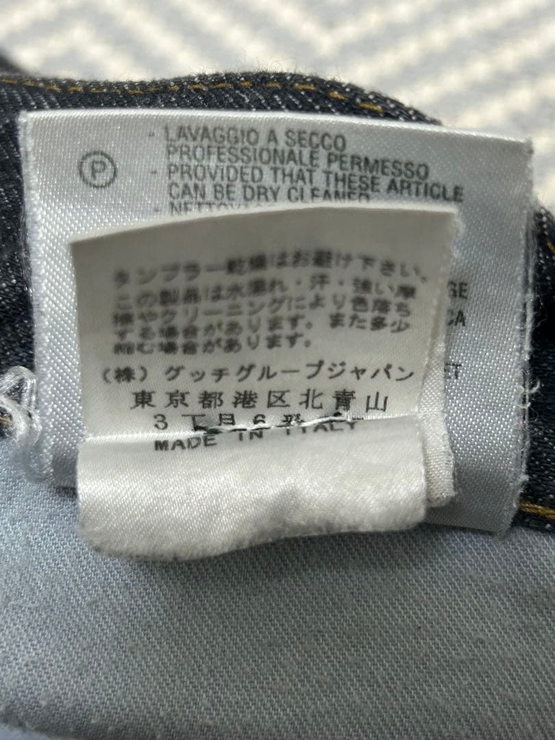 00s gucci トムフォード期 ワイドストレート デニム