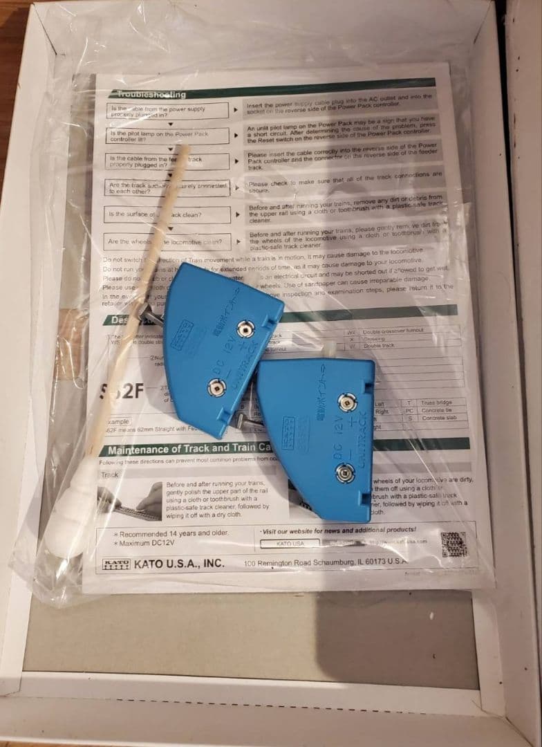 KATO Nゲージ M2 待避線付きエンドレス線路 基本セット 20-853