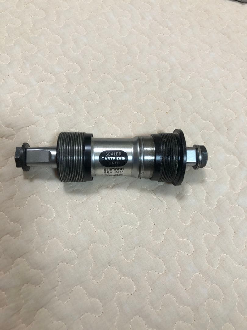 コンポーネント