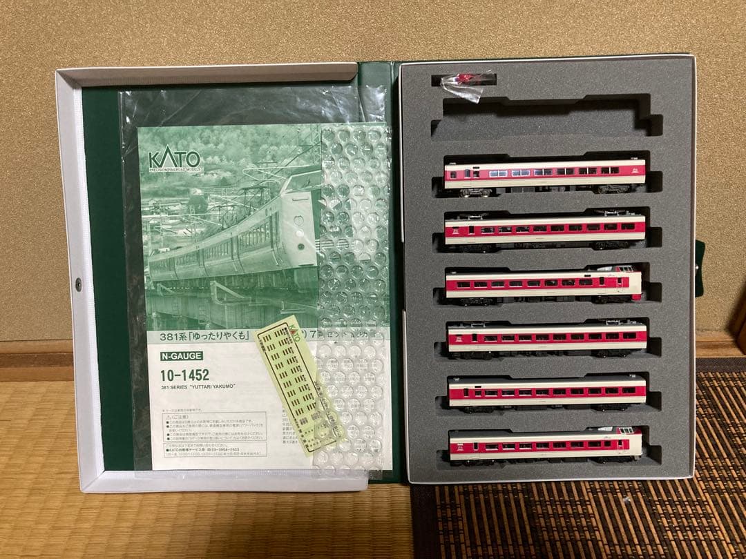 KATO 381系ゆったりやくも6両セット
