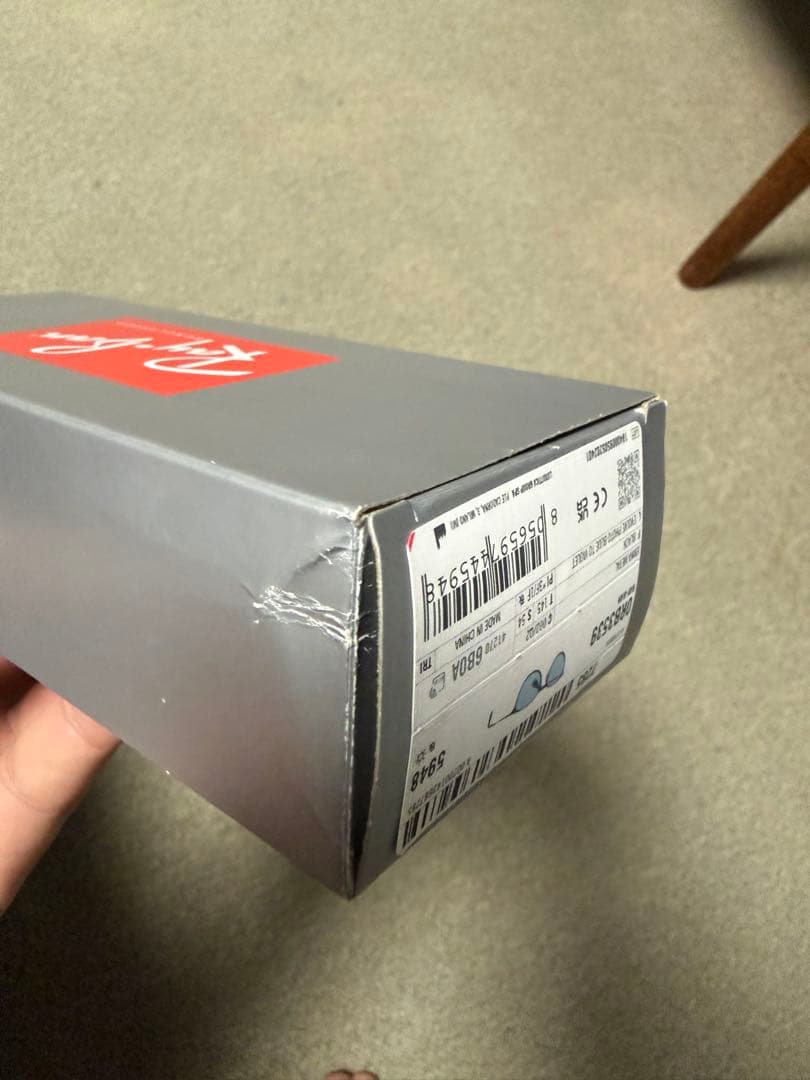 レイバンサングラス ERIKA L ブルー　0RB3539