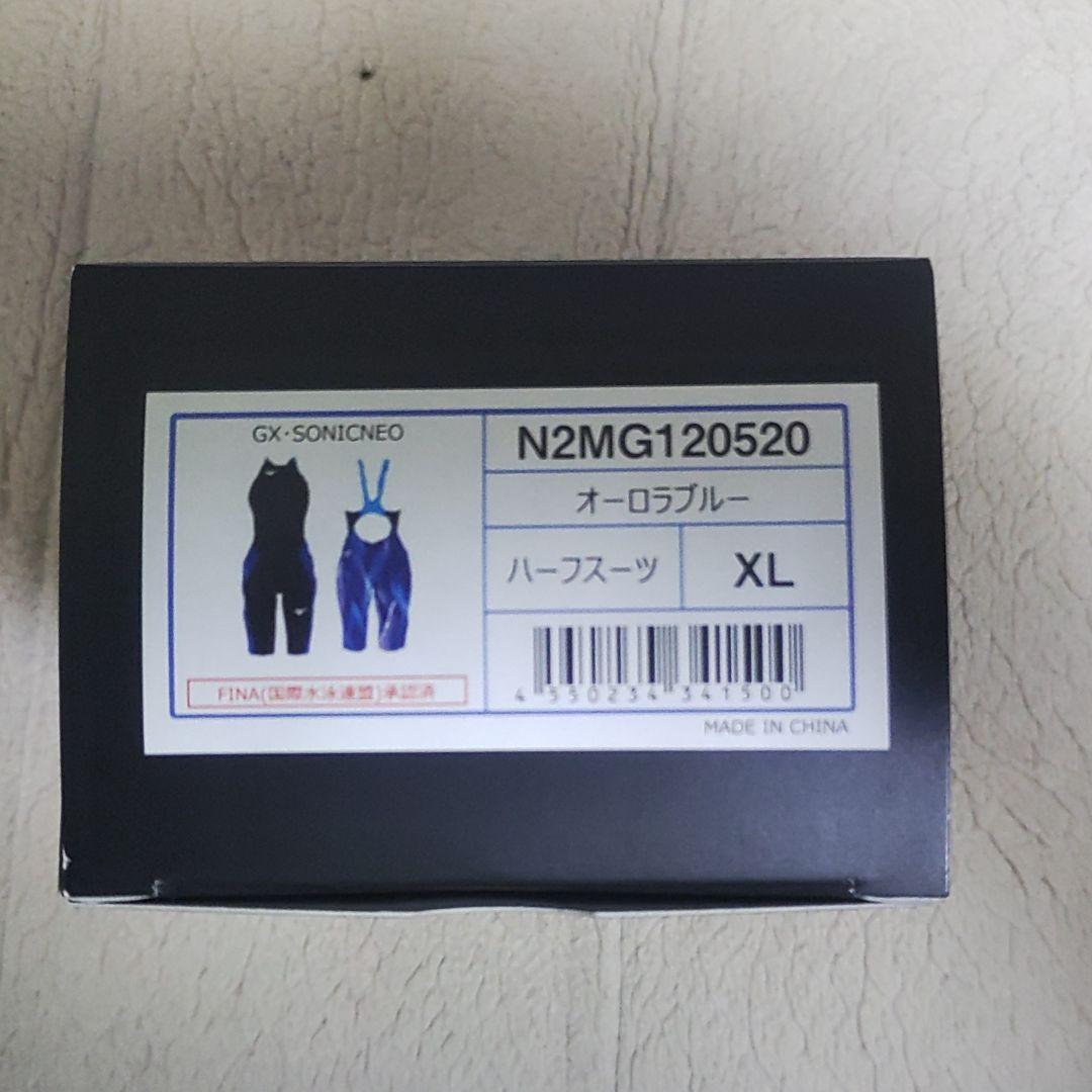 競泳水着 GX・SONIC NEO TF女性用 XLサイズ 新品未使用