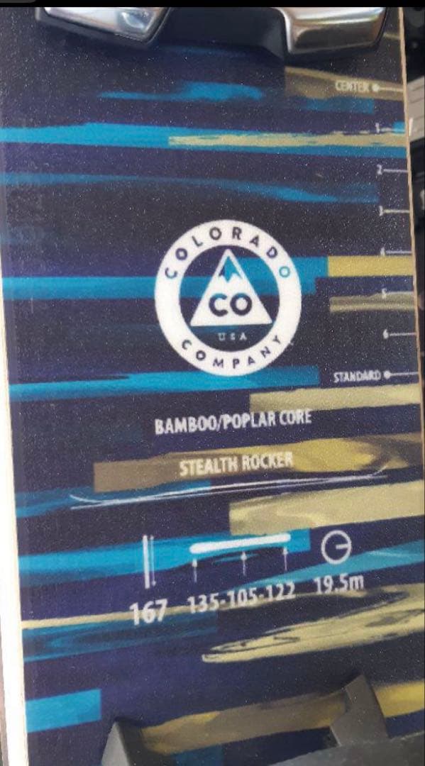 ⚠️美品激レア　リバティー　HELIX 167cm105㎜チロリアビン付