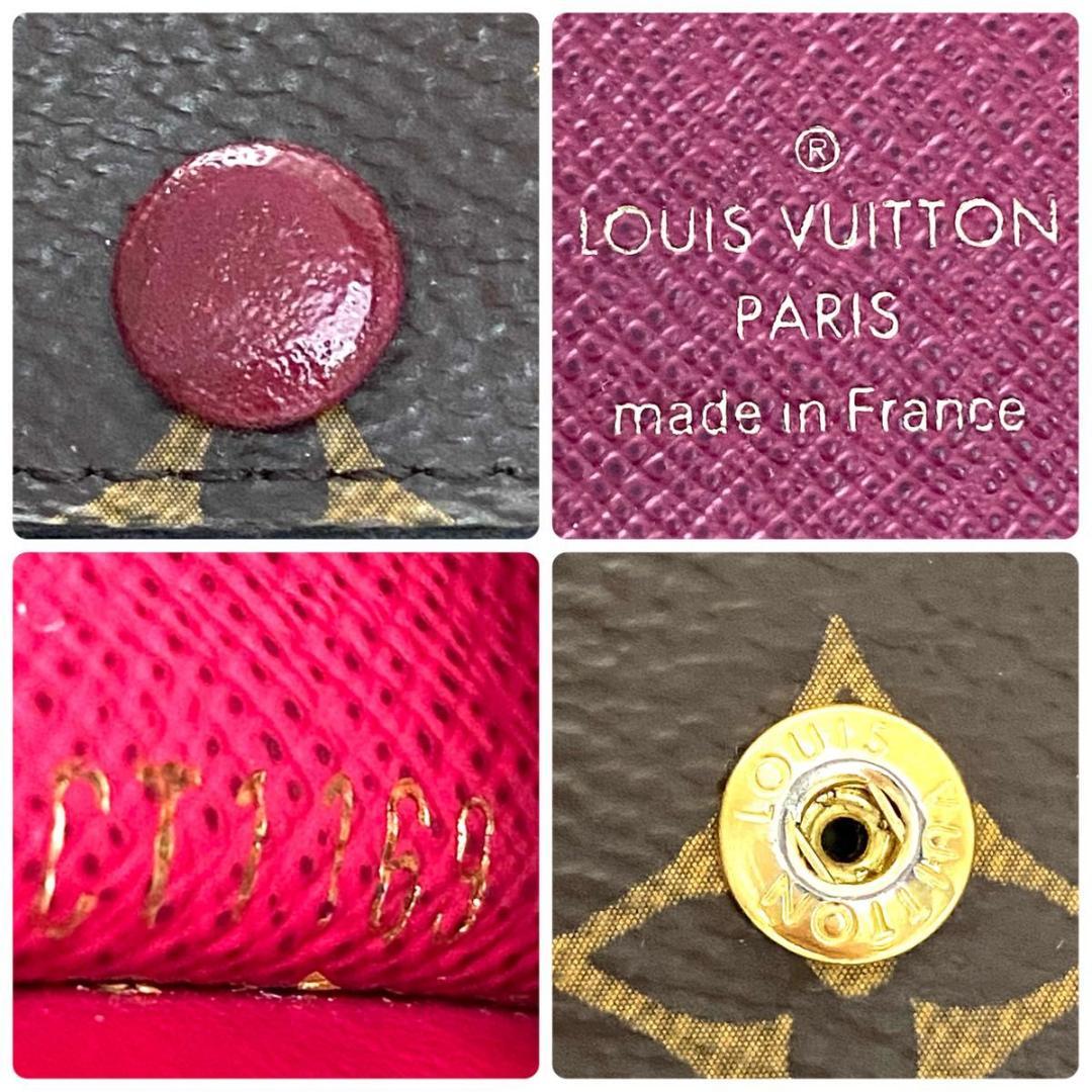 ルイ ヴィトン◎ミュルティクレ6 モノグラム フューシャ キーケース ブラウン