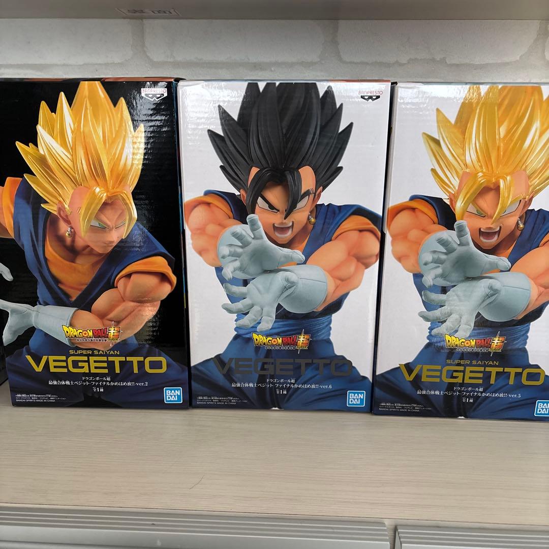 未開封】 ナムコ限定ベジット ファイナルかめはめ波