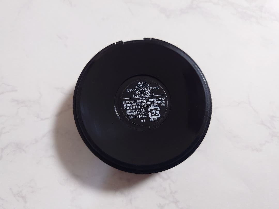 M·A·C ミネラライズ スキンフィニッシュ/ナチュラル ライトプラス