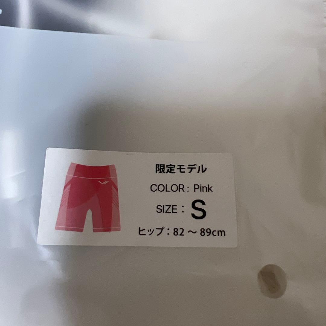 SIXPAD/シックスパッド ヒップフィット