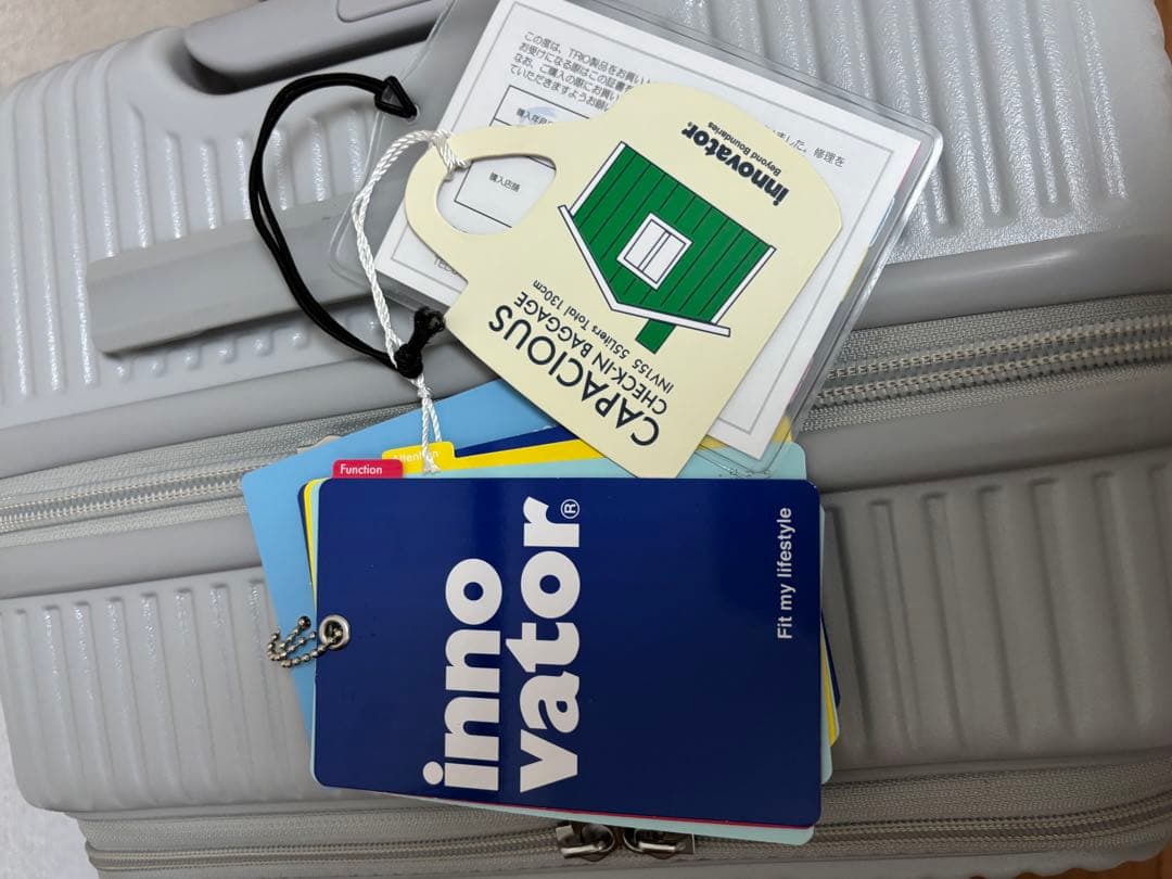 【美品】イノベーター　55L スーツケース　INV155 ストーン