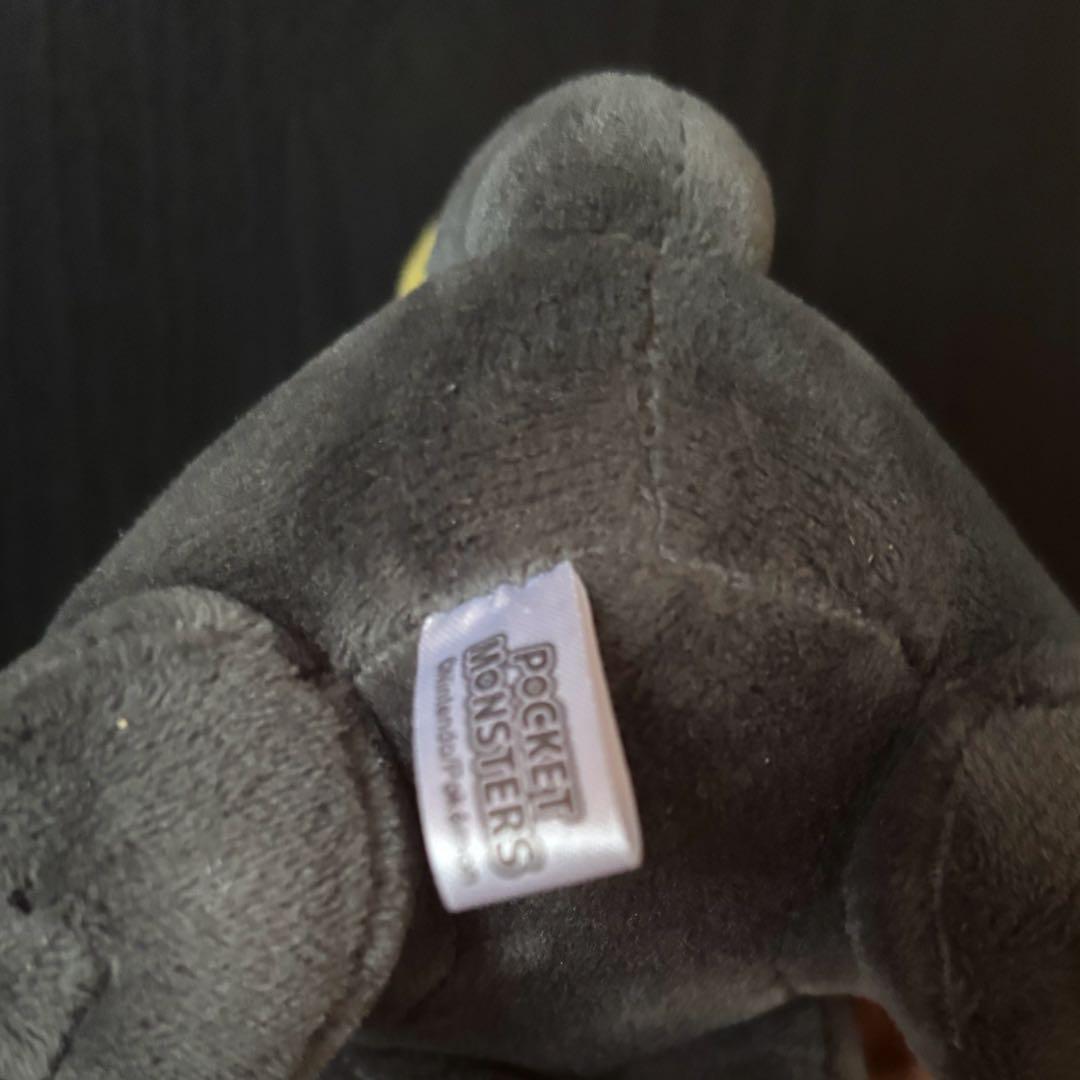 ポケモン イーブイ ブラッキー ポンチョ ぬいぐるみ - メルカリ