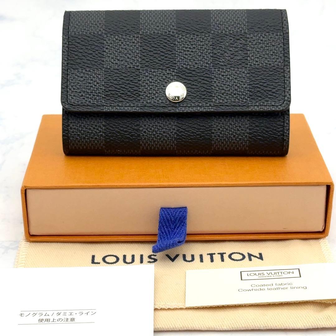 【あつもり】ルイヴィトン キーケース ダミエ グラフィット ミュルティクレ