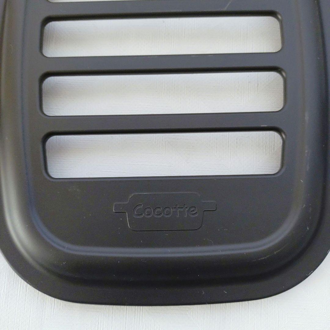 【未使用】リンナイ　ココットダッチオーブン　セット