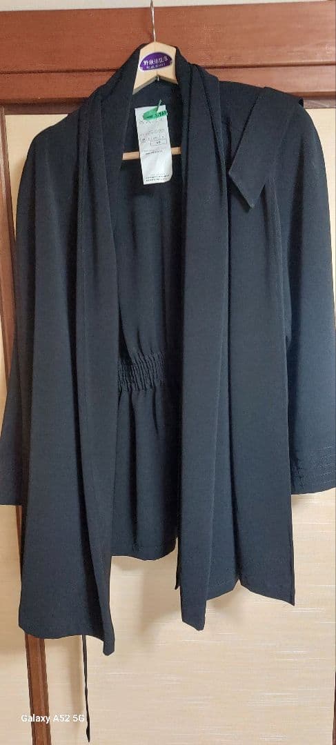 ルナマティーノ.ハーフコート『長渕剛』 - メルカリ