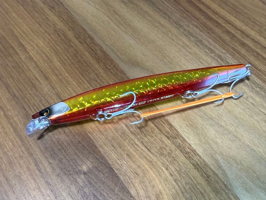 シマノ　サーフルアーセット