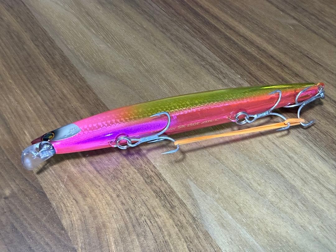 シマノ　サーフルアーセット