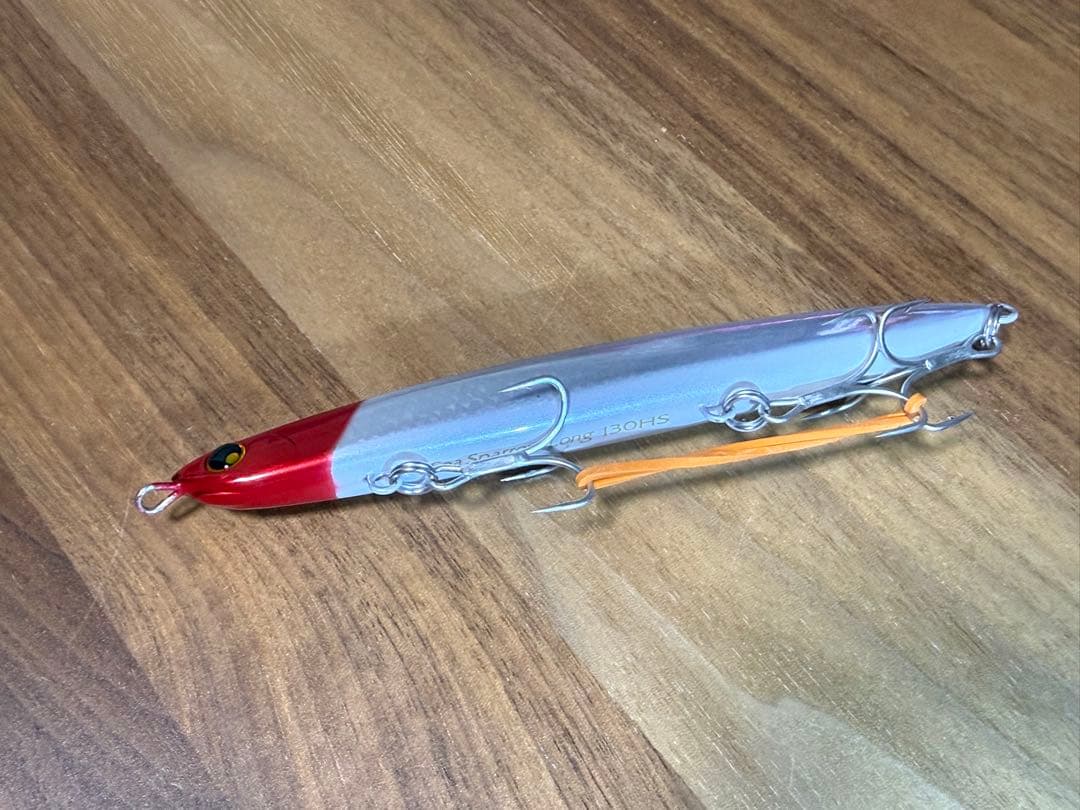 シマノ　サーフルアーセット