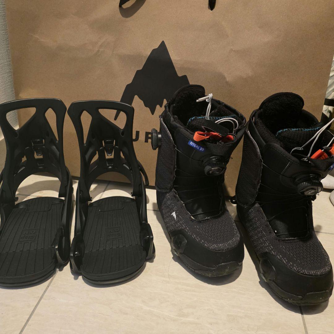 【ステップオン】Burton スノーボードブーツ・バインディング