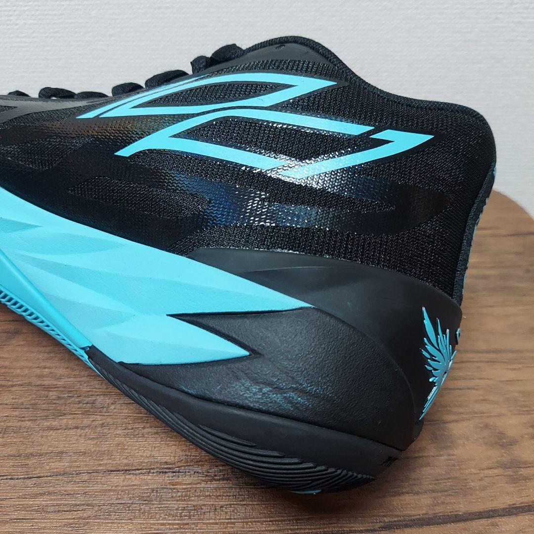 PUMA　プーマ MB.02　ラメロボール　メンズ　26cm