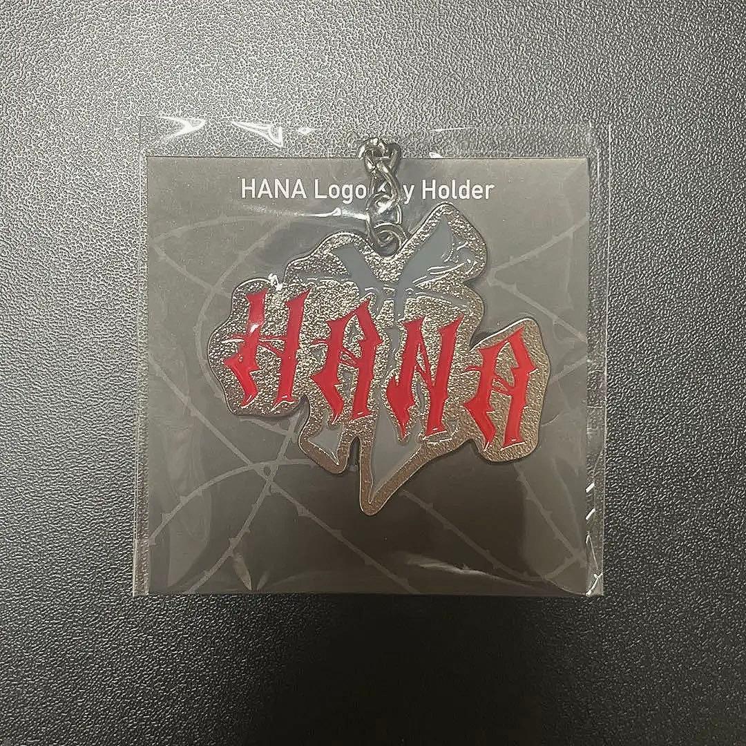 HANA ロゴキーホルダー BMSG キーチェーン - メルカリ