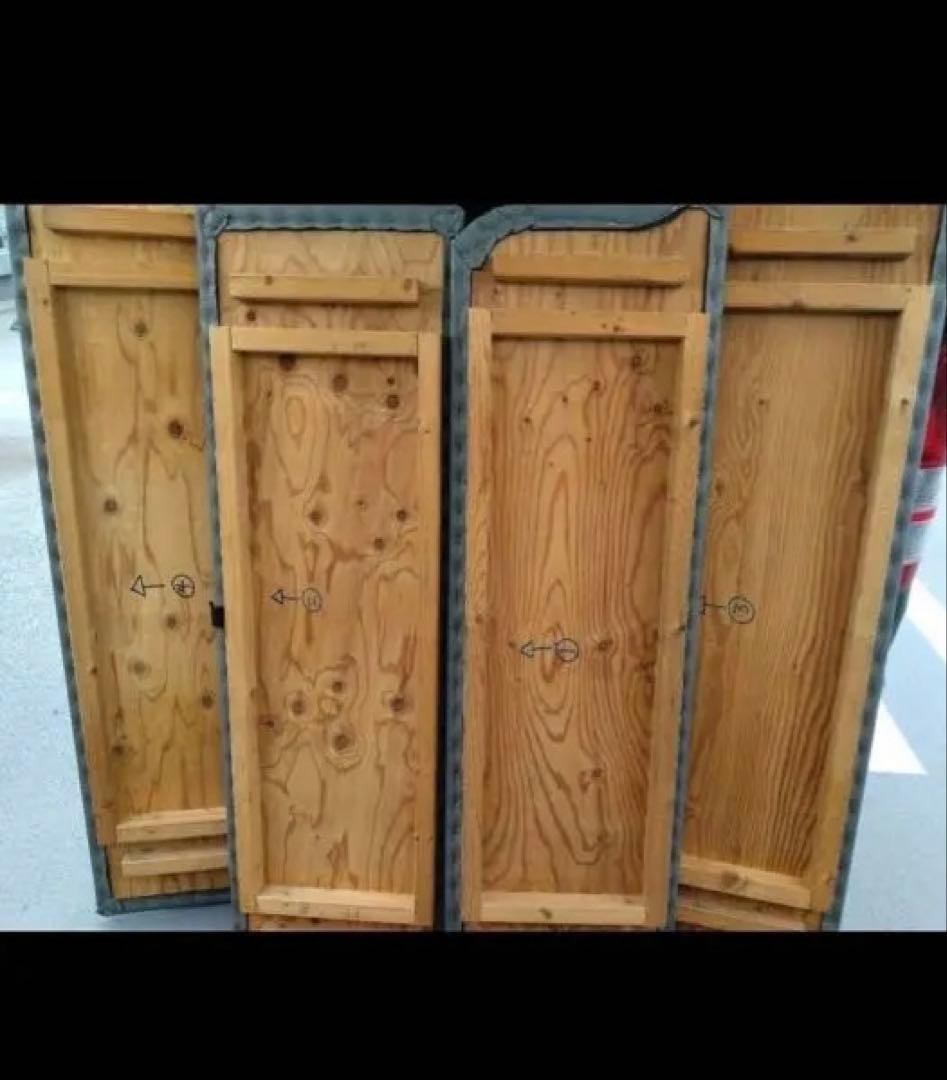 きょん　ベットキット【送料込み】