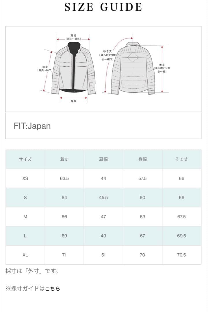ジャケット・アウター   Frasier Bomber