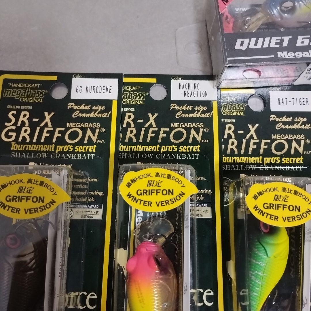 Megabass SR-X Griffon ルアー6点セット