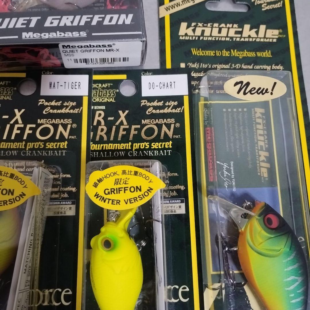 Megabass SR-X Griffon ルアー6点セット