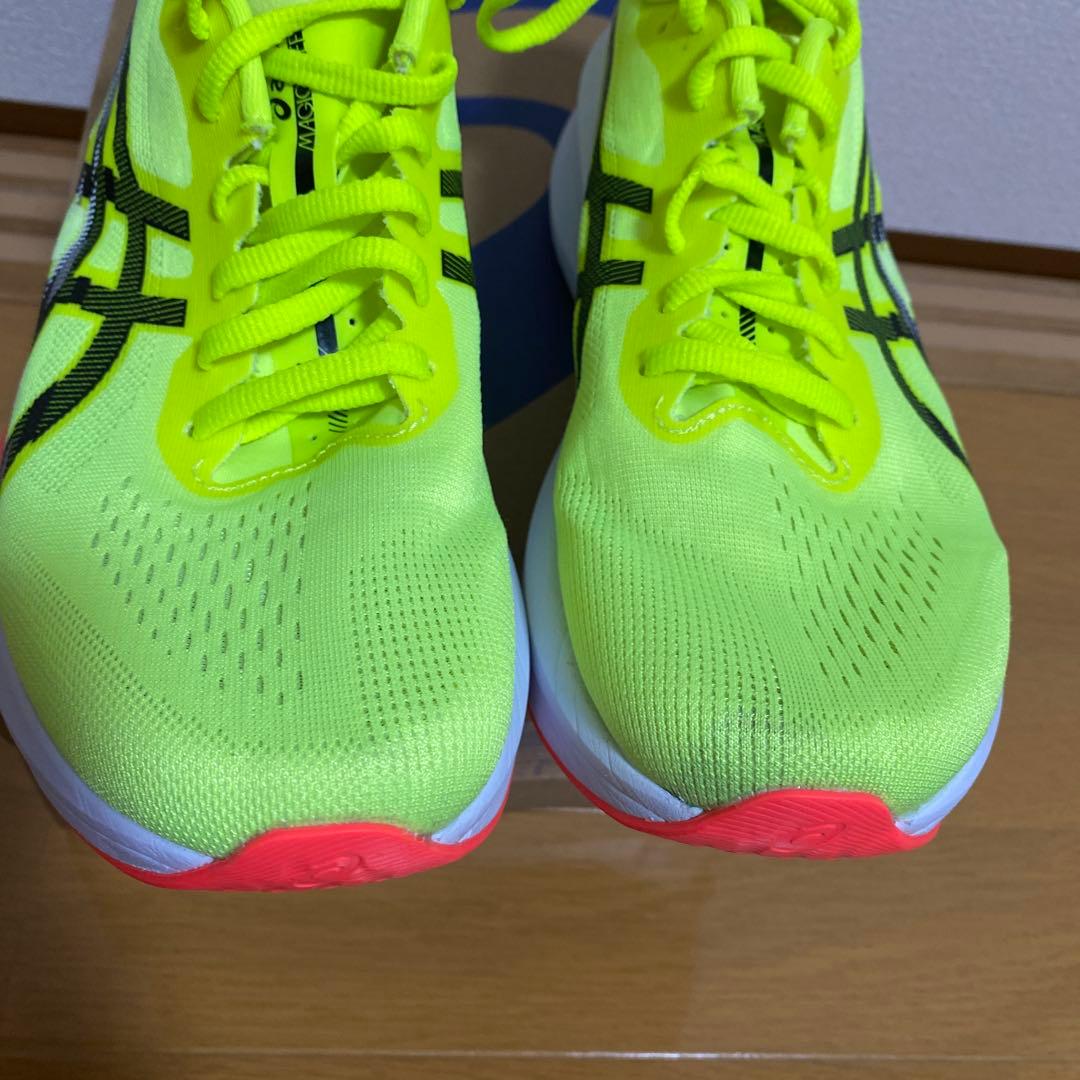 ASICS MAGIC SPEED 4 27.0cm セーフティイエロー