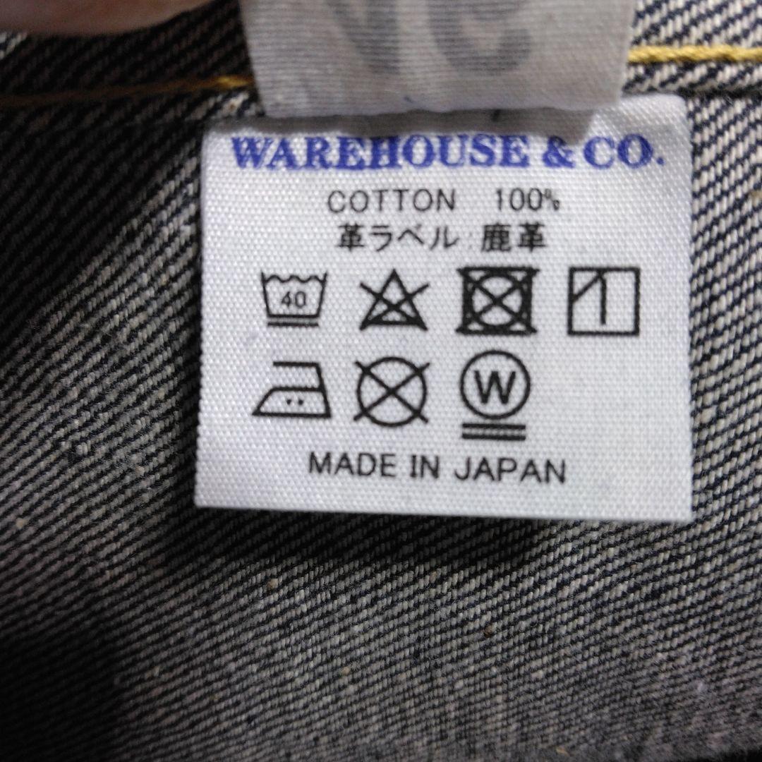ウエアハウス DSB 2000XX 1946 デニムジャケット Tバック 未洗い