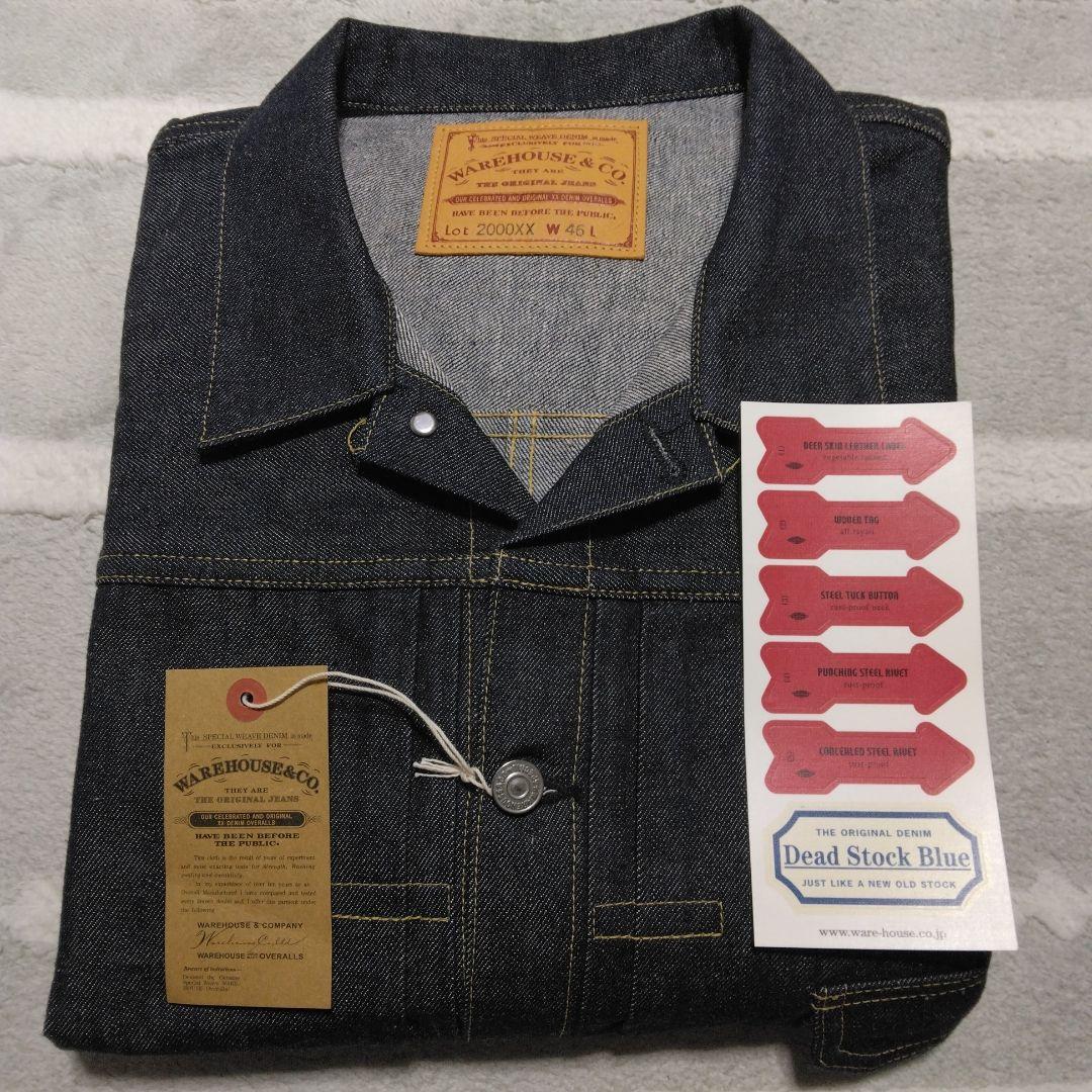 ウエアハウス DSB 2000XX 1946 デニムジャケット Tバック 未洗い