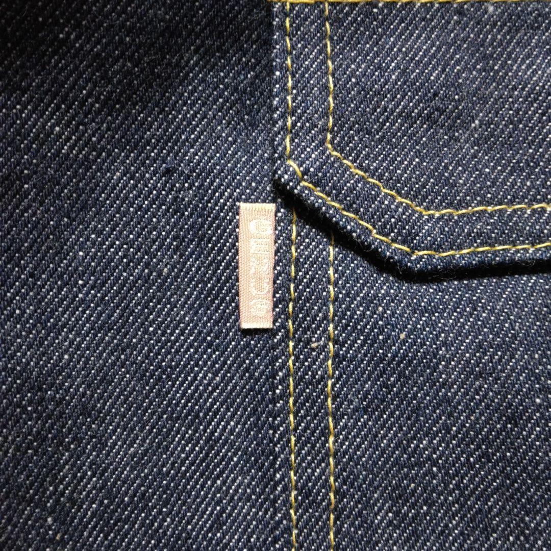 ウエアハウス DSB 2000XX 1946 デニムジャケット Tバック 未洗い