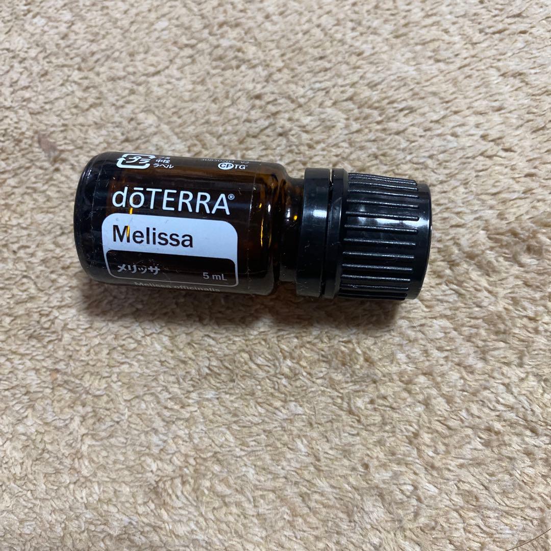 メリッサ　エッセンシャルオイル
