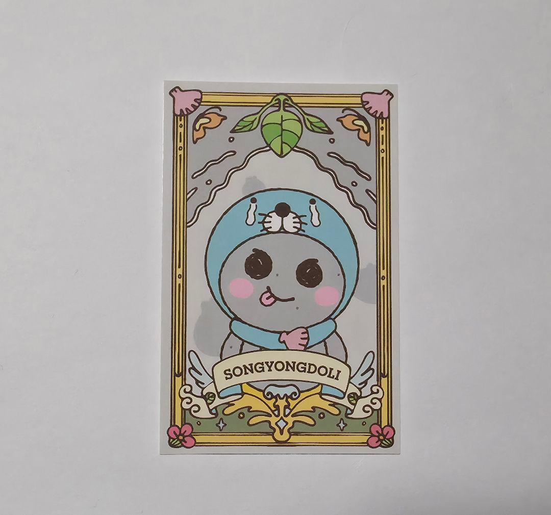 RIIZE ぼのぼの トレカ ウンソク ソンヨンドリ - メルカリ