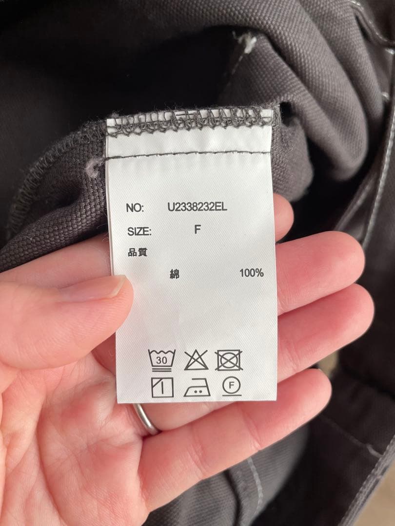 Curensology UNIVERSALOVERALL別注ビッグオーバーオール