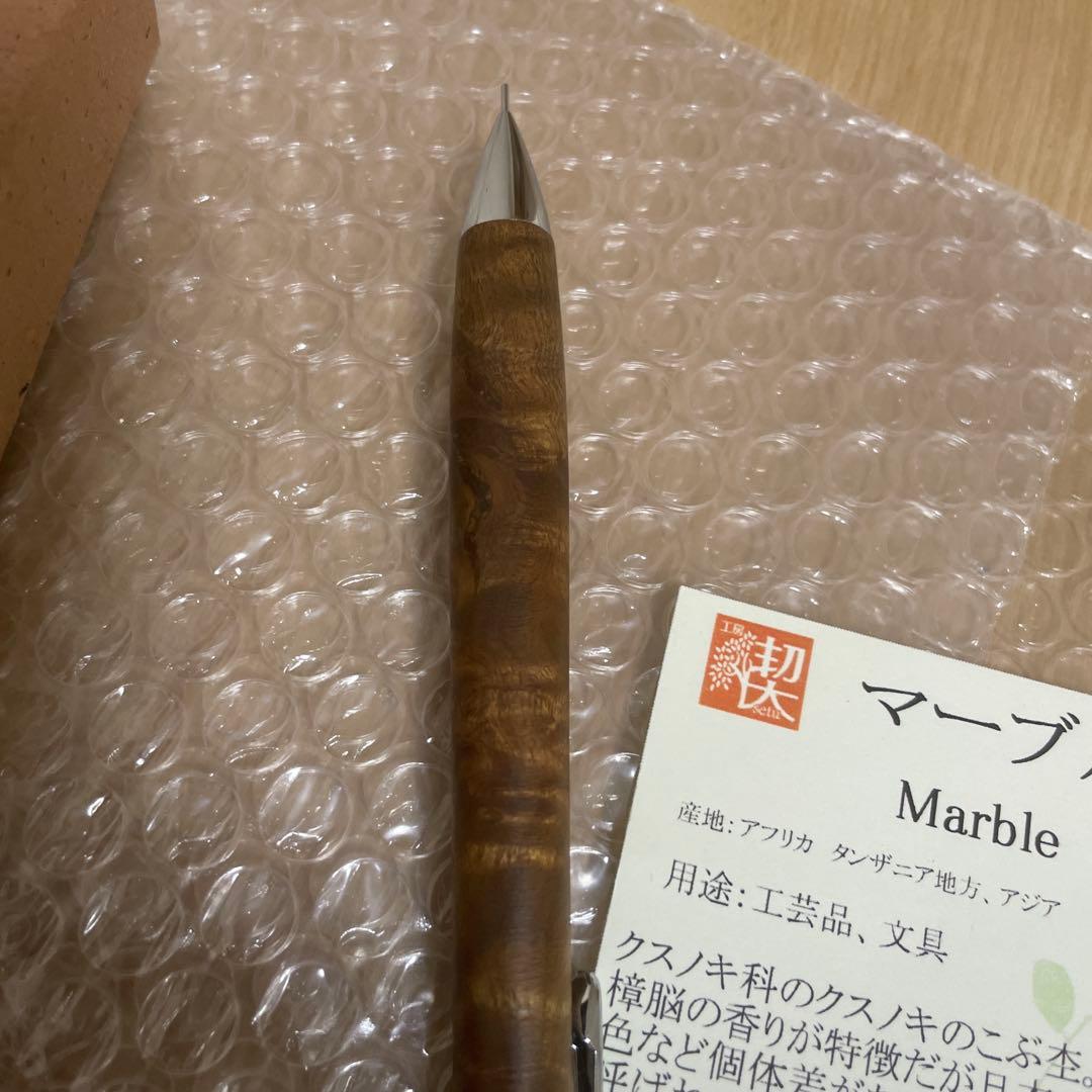 工房 楔　シャープペンシル　0.5mm マーブルウッド