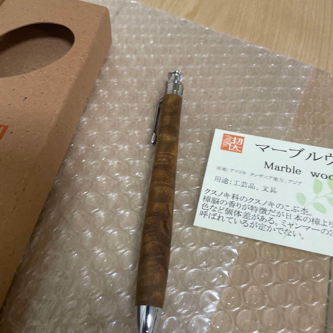 工房 楔　シャープペンシル　0.5mm マーブルウッド