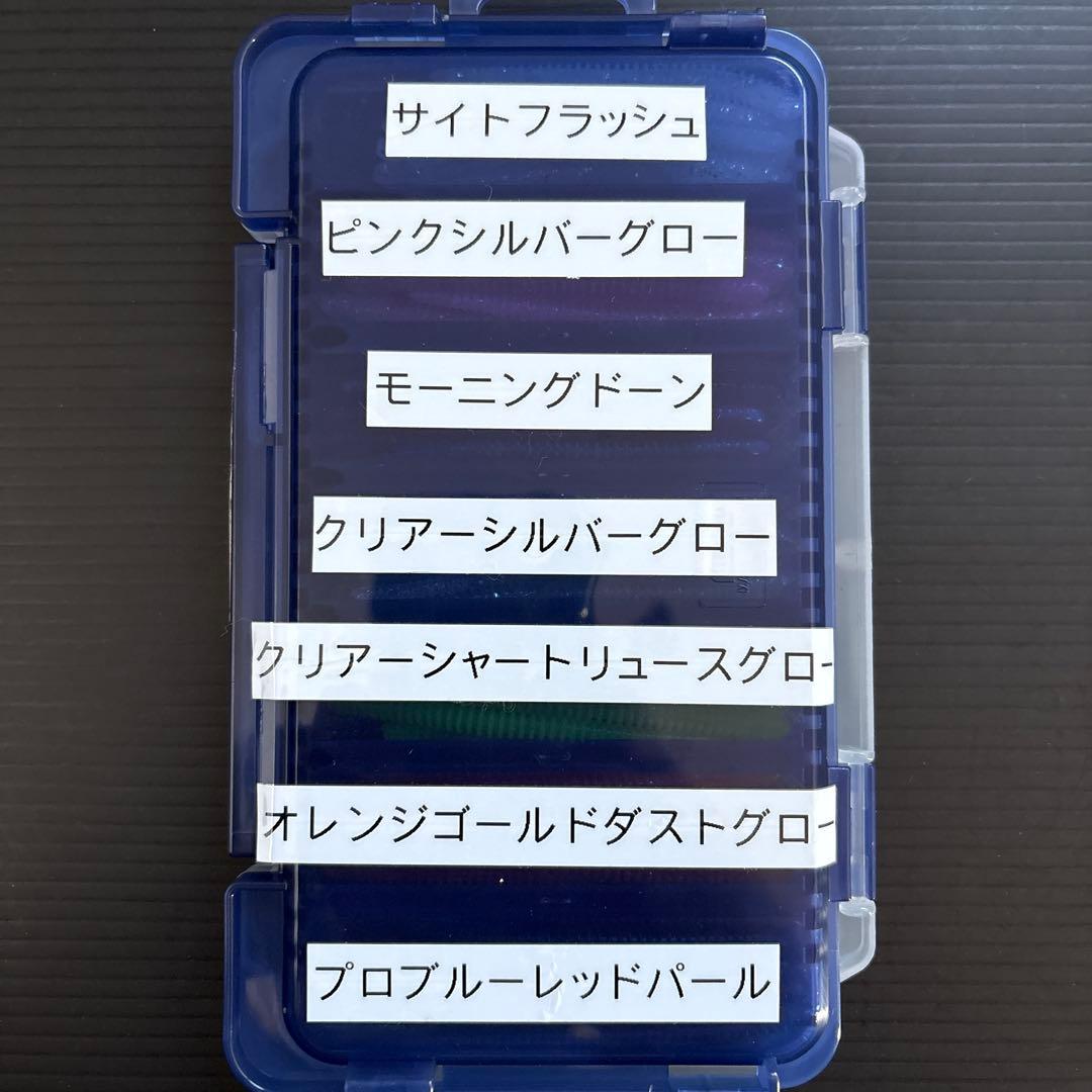 ケイテック イージーシェイカー 2.5㌅ 14色 アジング メバリング ワーム