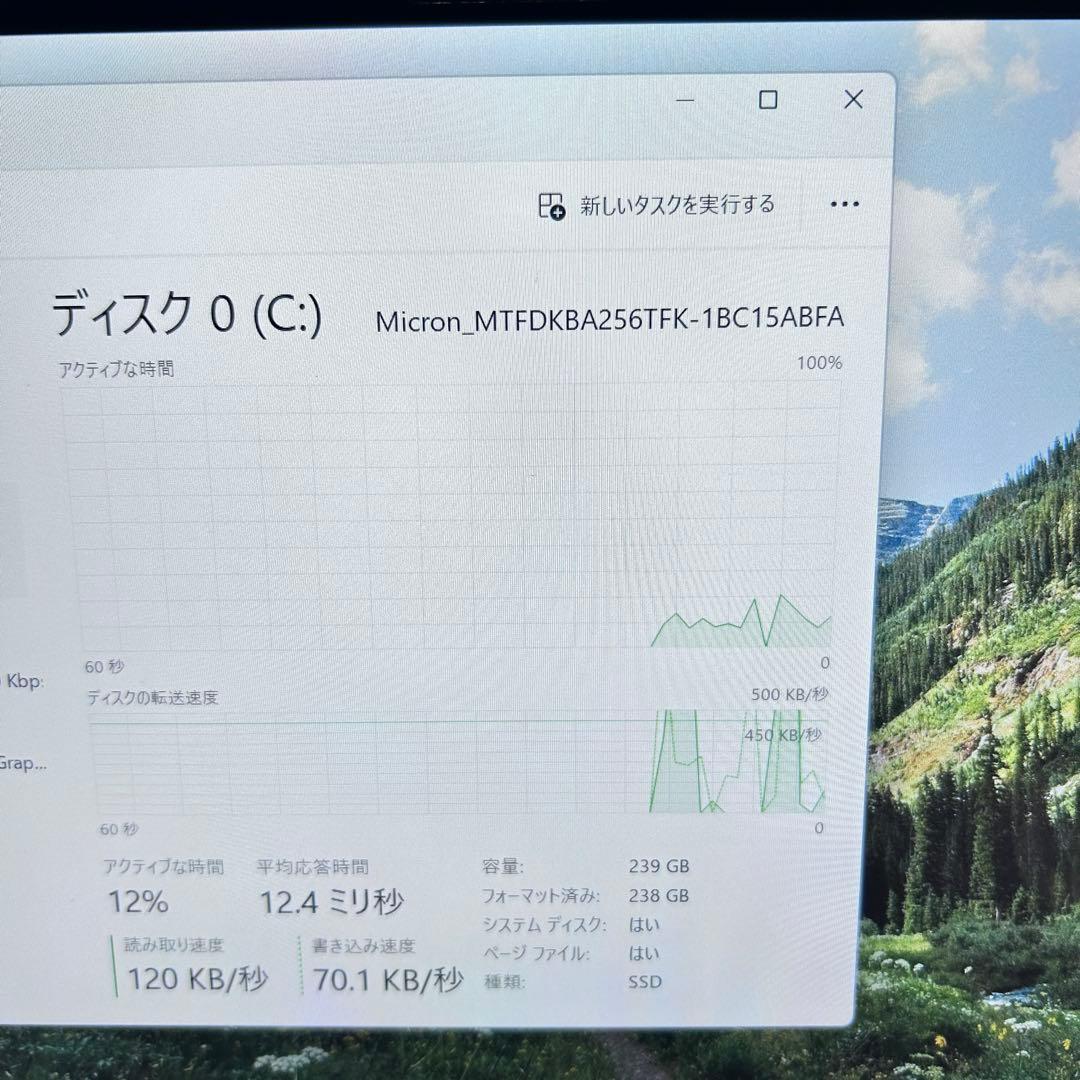 【2in1×美品】LIFEBOOK U9311X/F｜Corei5｜極上バッテリ