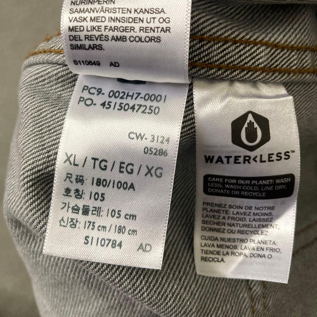 LEVI’S × BEAMS SUPER WIDE DENIM JACKET