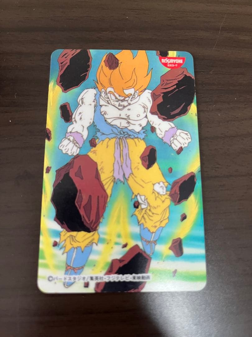 メルメル　ドラゴンボール　孫悟空　日清ヨーク当選品