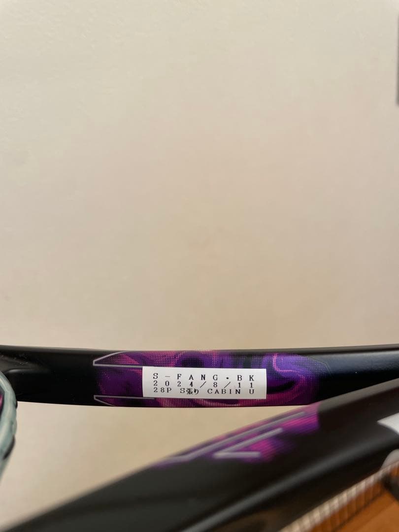 YONEX ジオブレイク80S