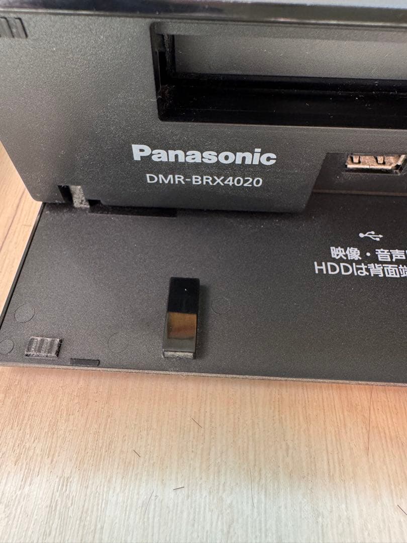 Panasonic ブルーレイディーガ DMR-BRX4020 (ジャンク品)