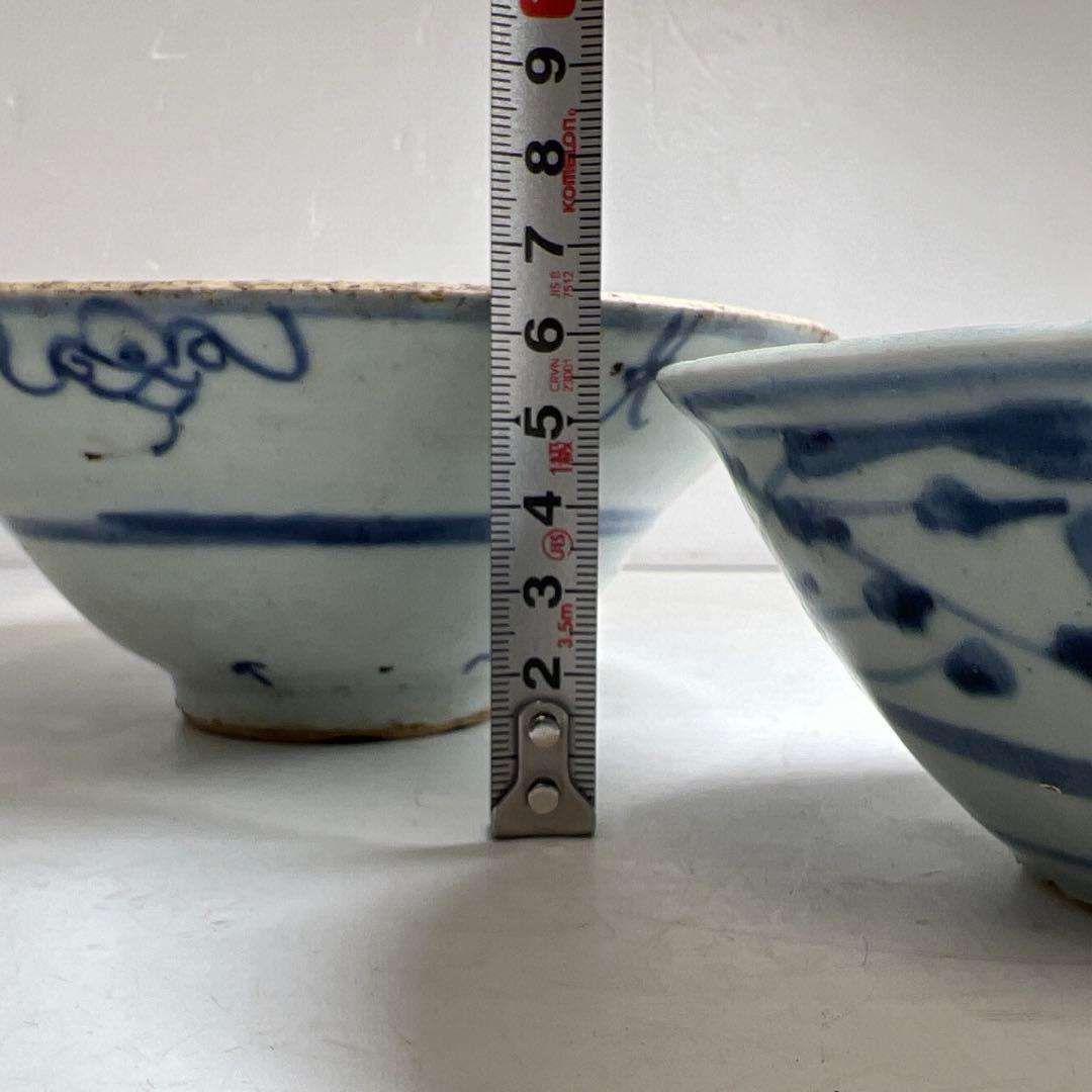 中国古玩　新渡中鉢2客　口径約17/12.7㎝　東Y7-0804①